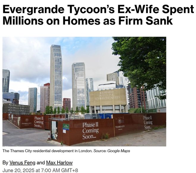曝恒大暴雷后，许家印前妻还斥巨资在伦敦买豪华公寓