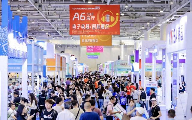 订单在哪、工厂在哪！机会来了，跨境电商迎新风口！