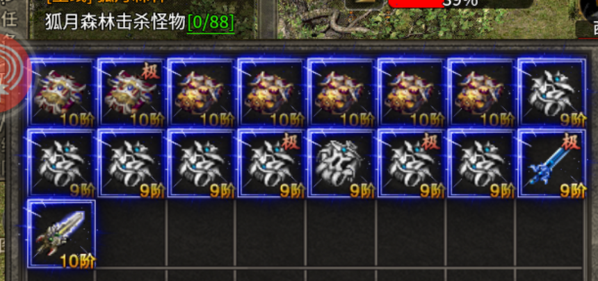 全新游戏搬砖项目，新游戏新上线，轻轻松松一天300起！努力一天一k抓紧上车