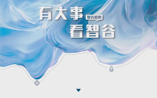 杀疯了！马斯克特朗普全面开撕，画面极其炸裂