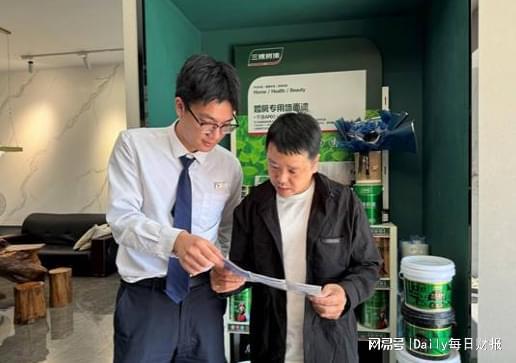 浙江稠州行业银行：强化融资支持 护航民营经济发展