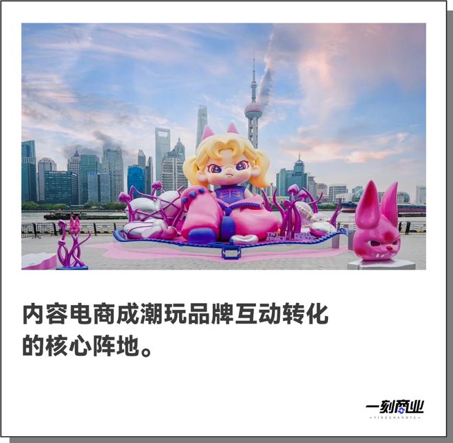 情绪消费狂潮：年轻人的“心灵按摩师”来了！