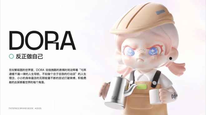 情绪消费狂潮：年轻人的“心灵按摩师”来了！