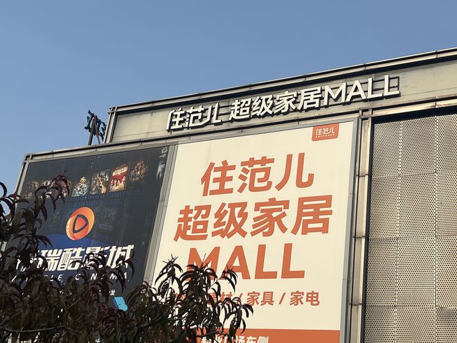 朱啸虎看中的90后清华学霸，等待救援