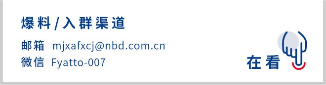 陕西汉中齿轮厂，站在了腕表巨头飞亚达背后