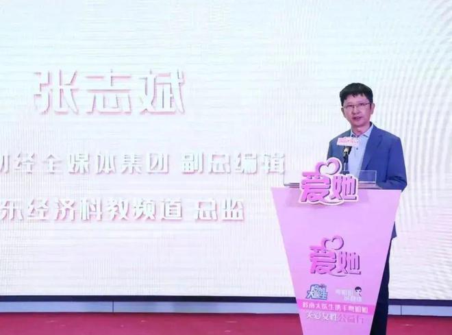突发！广东知名媒体原副总编辑被查，曾任广东台广告部一把手
