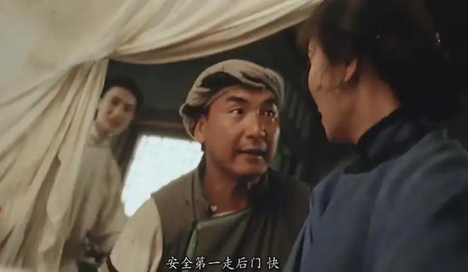 把张雪峰当自己人，咱配吗？