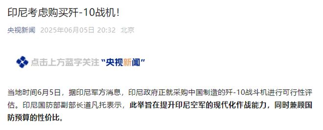 又被市场教育了