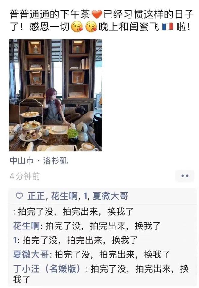 五星级酒店大逃杀，为什么万豪笑到了最后？