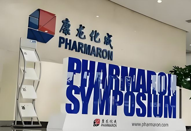 净利润大增32%！康龙化成，走出“阴霾”