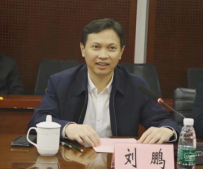 广东省联社新主任获批上任，系人大经济学博士、从副市长调任而来