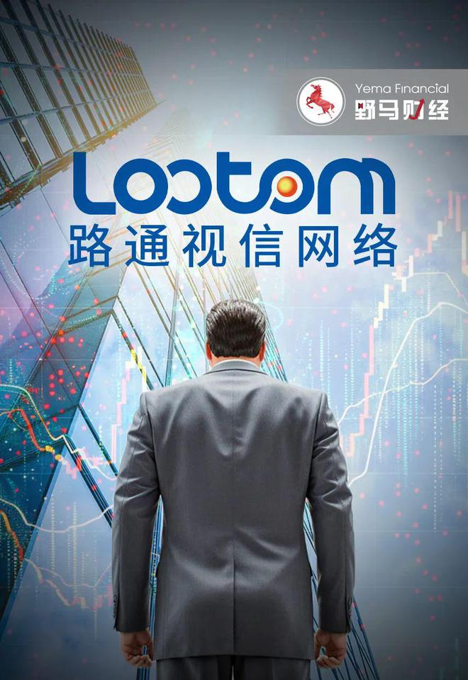 “创投大佬”3.8亿拿下2家上市公司，洗牌董事会出师未捷！