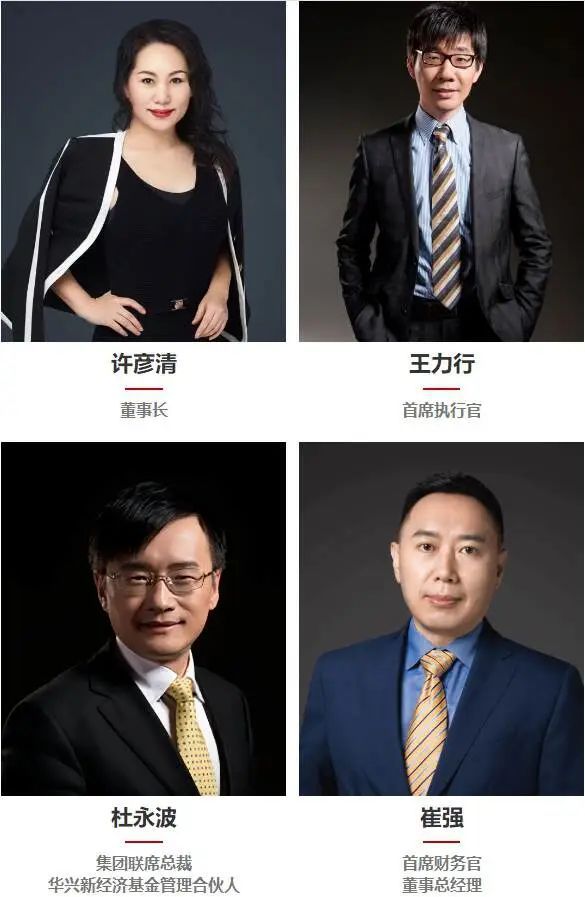 首日暴涨 167%！失联 2 年半的香港大佬，竟投中「全球稳定币第一股」