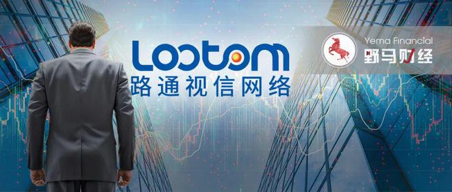 “创投大佬”3.8亿拿下2家上市公司，洗牌董事会出师未捷！