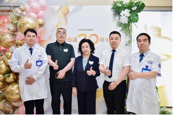 脱发问题年轻化下行业需求旺盛，深耕行业20年，碧莲盛以技术革新定义头部美学