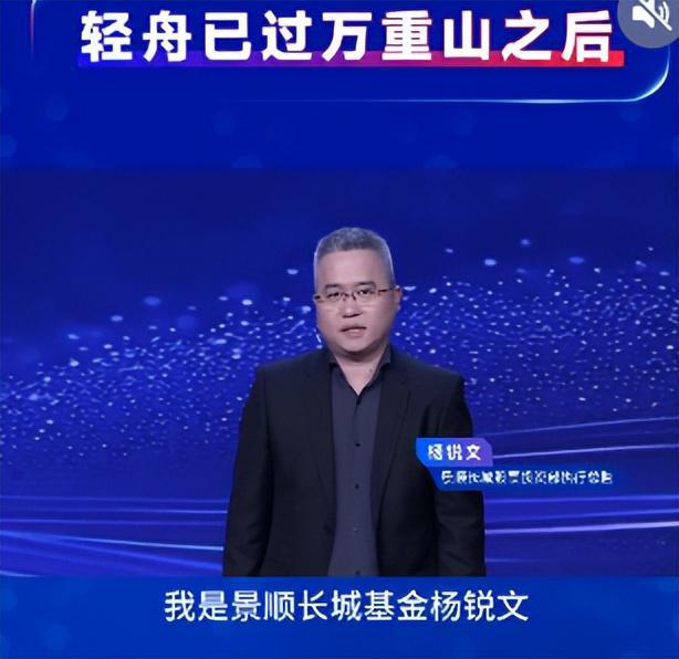 如何选出业绩长期稳定的基金？（附28只股票型基金）