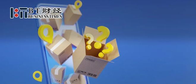 茅台“基金铁粉”转战泡泡玛特，茅台没有泡泡玛特香？