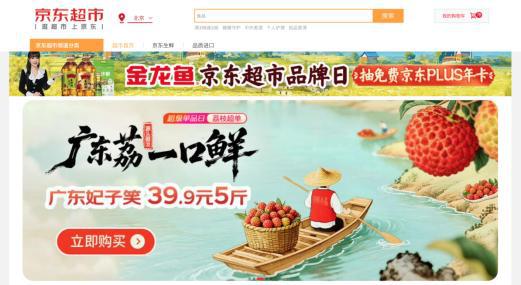 埃文凯尔考察中国农业 慨叹农业育种技术先进 点赞农业工业化水平