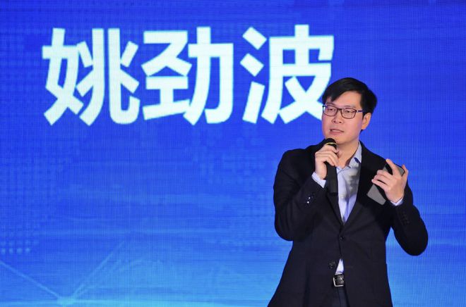 58同城姚劲波，6.62亿“拿下”一家A股上市公司