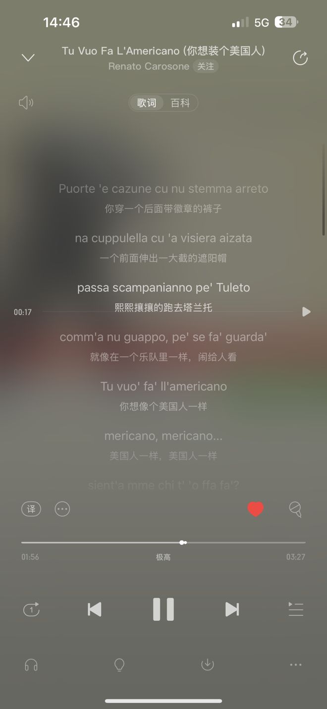 白袜崇拜，能让美国再次伟大吗？