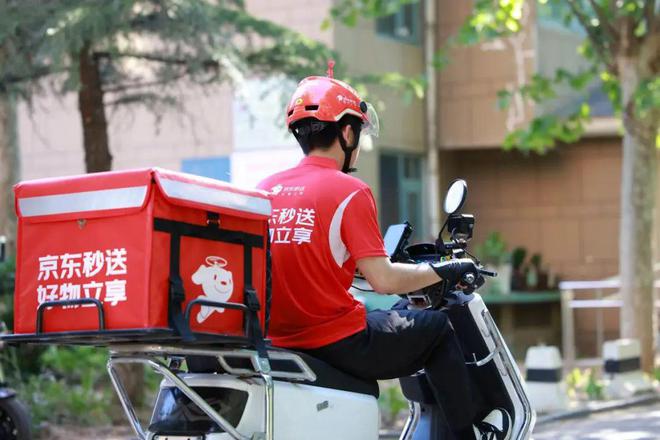 不正当竞争、强制骑手二选一 ？又有监管部门启动调查京东外卖