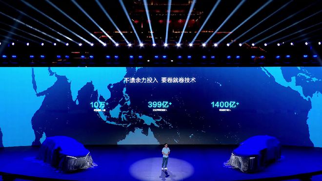 拆解比亚迪：技术就是最好的营销