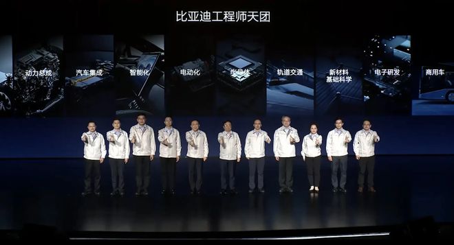 拆解比亚迪：技术就是最好的营销
