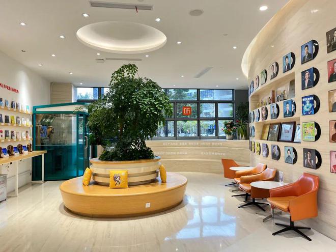 腾讯音乐收购喜马拉雅，失落的只有余建军？