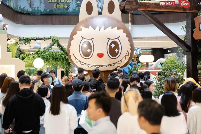 薄荷色Labubu卖出108万，泡泡玛特一年疯狂收割130亿