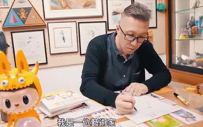 薄荷色Labubu卖出108万，泡泡玛特一年疯狂收割130亿