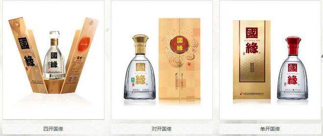 520亿淮安酒企，押宝苏超火了