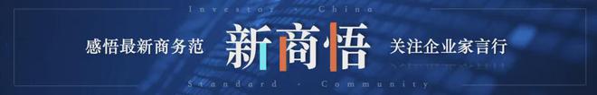 未名湖湖水也敢高价售卖？北京大学校方：不允许