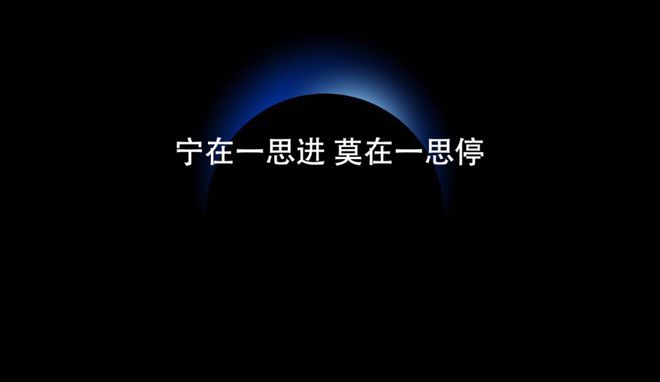钟声属于90年代的新一辈
