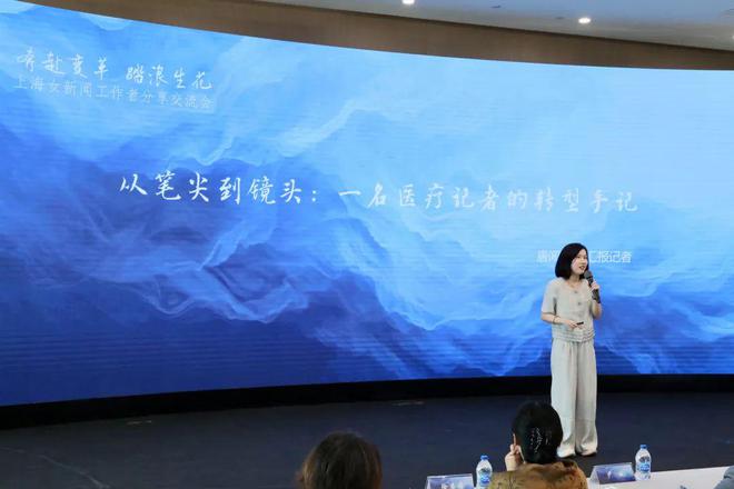 一个记者，一部手机，举手能拍、对镜能讲，逐渐成为我的日常