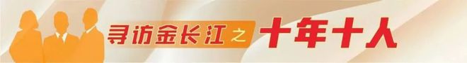 【寻访金长江之十年十人】九坤投资王琛：科学投资有深远生命力，价值不止在定价能力