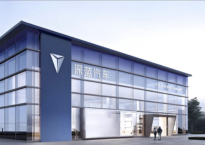 年度目标仅完成23%！深蓝汽车，仍需“加速”