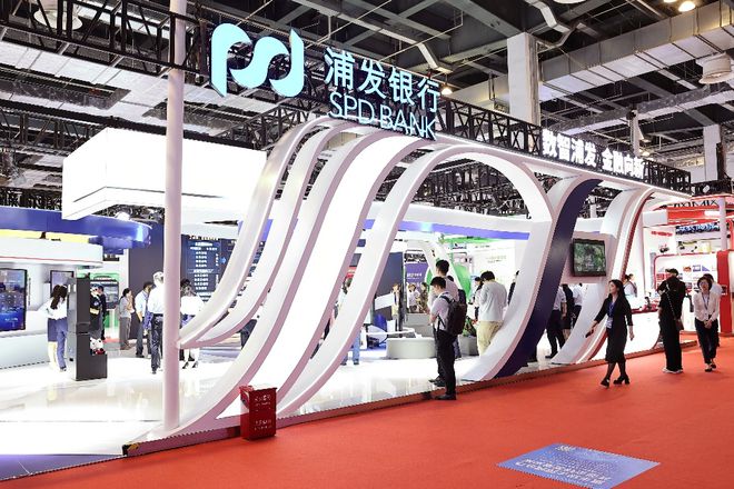 亮点纷呈！中国国际金融展回归上海，擘画金融新未来