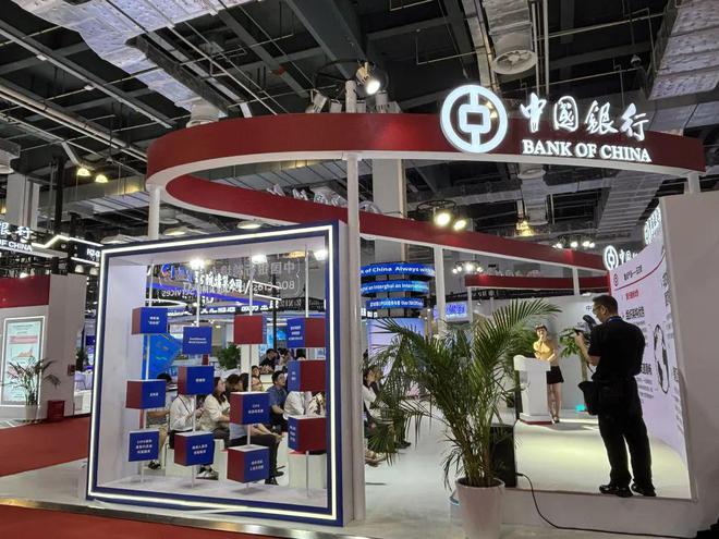 亮点纷呈！中国国际金融展回归上海，擘画金融新未来