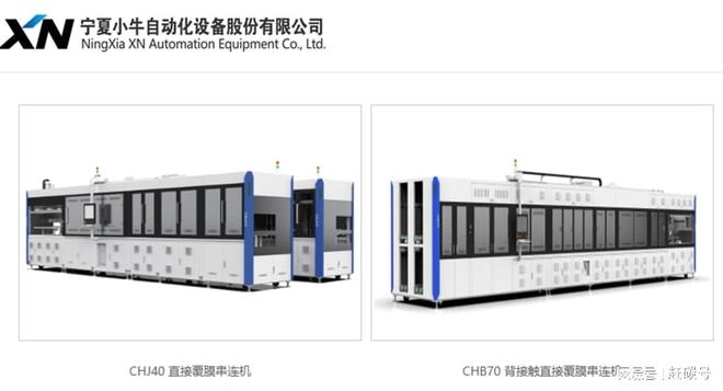 小牛在美国被告了！设备企业被诉专利侵权，将引发什么连锁反应？