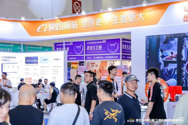 订单在哪、工厂在哪！机会来了，跨境电商迎新风口！