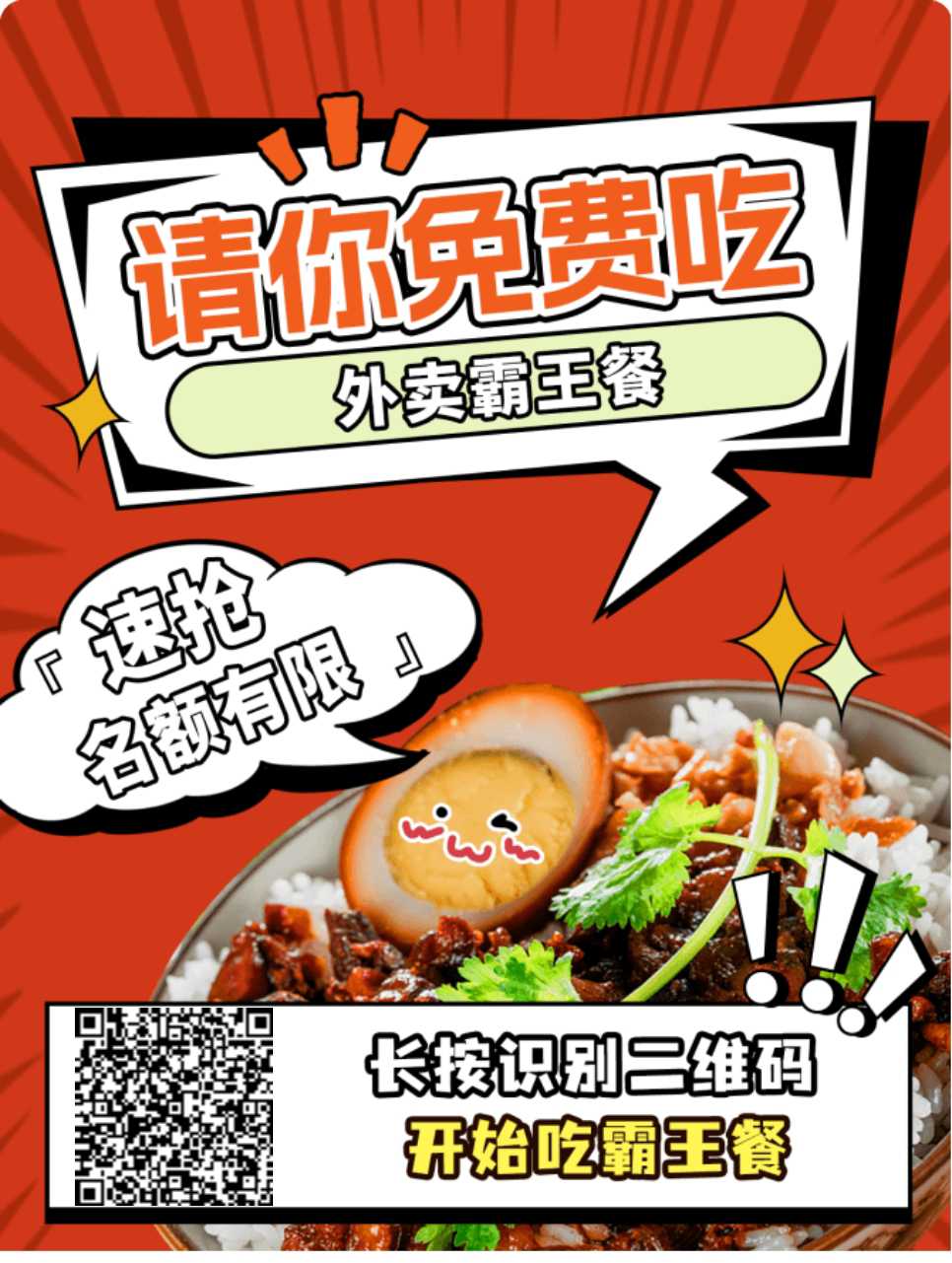 短剧推广任务平台，创作者推广变现，推广者轻松赚钱