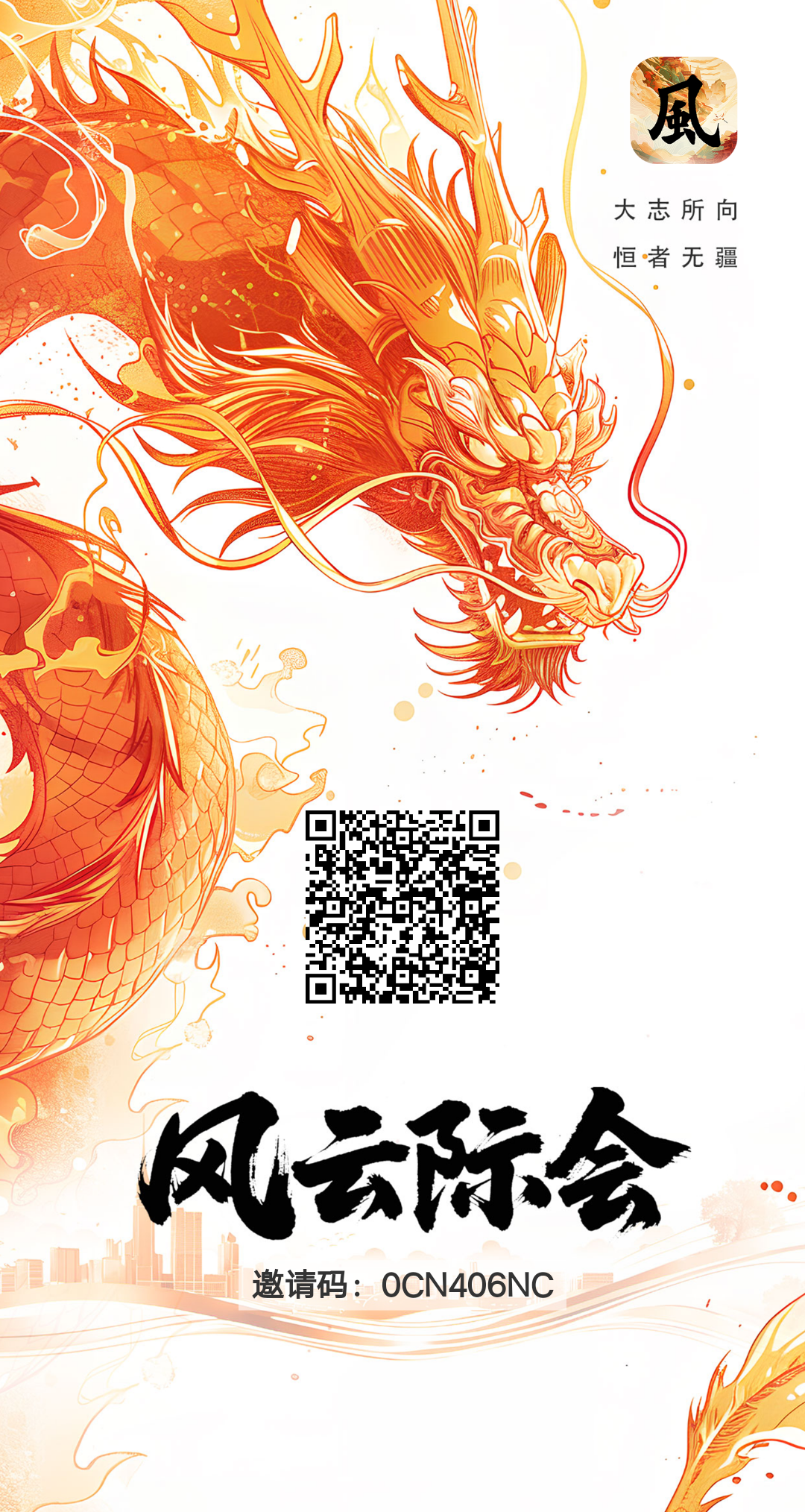 短剧推广任务平台，创作者推广变现，推广者轻松赚钱
