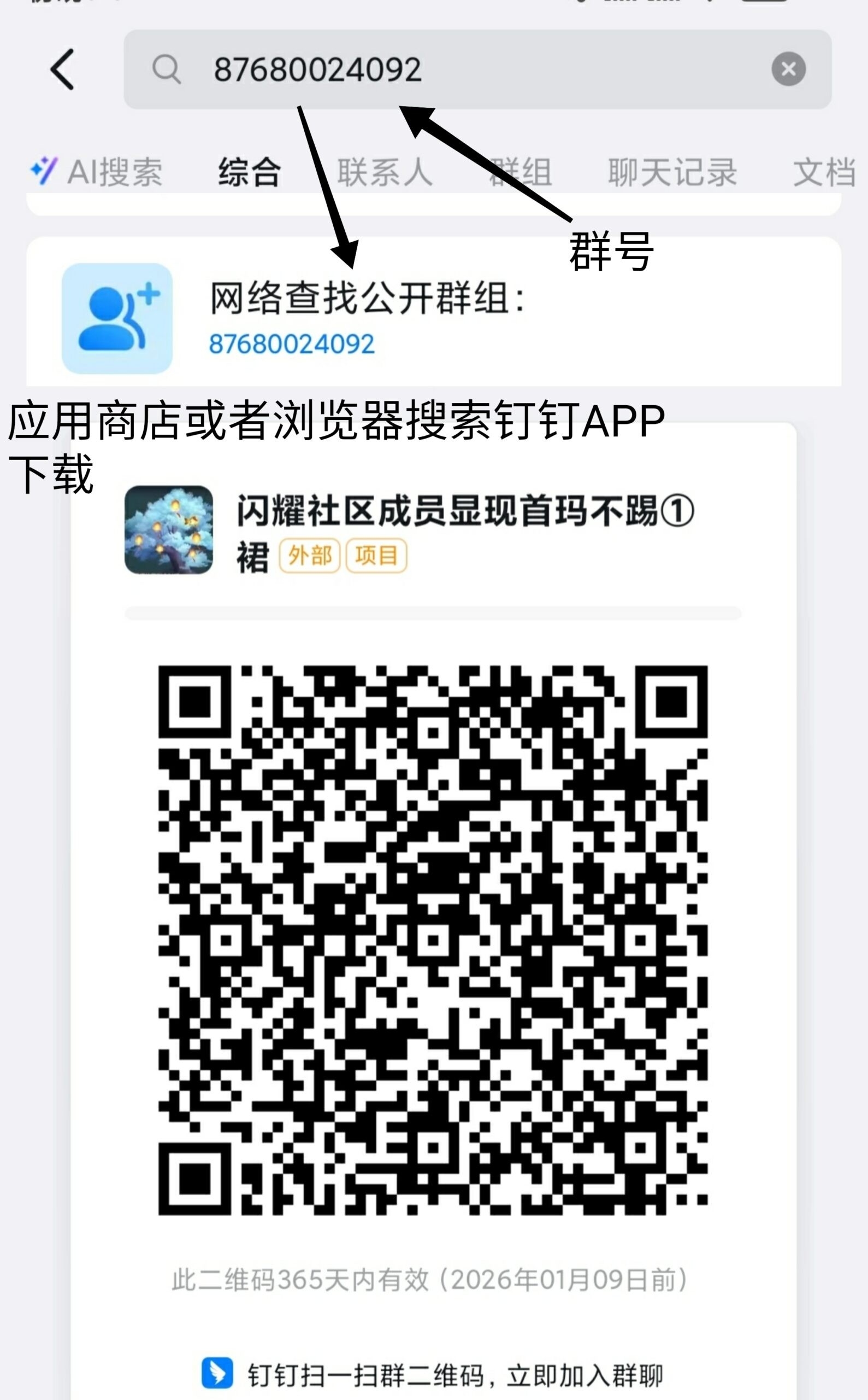 风云际会零撸，爬阶梯，保底高，多款消泡机制，全新模式，顶尖APP