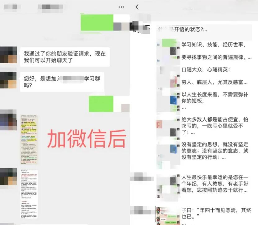 分享几个0门槛的项目，月入过万只是开始