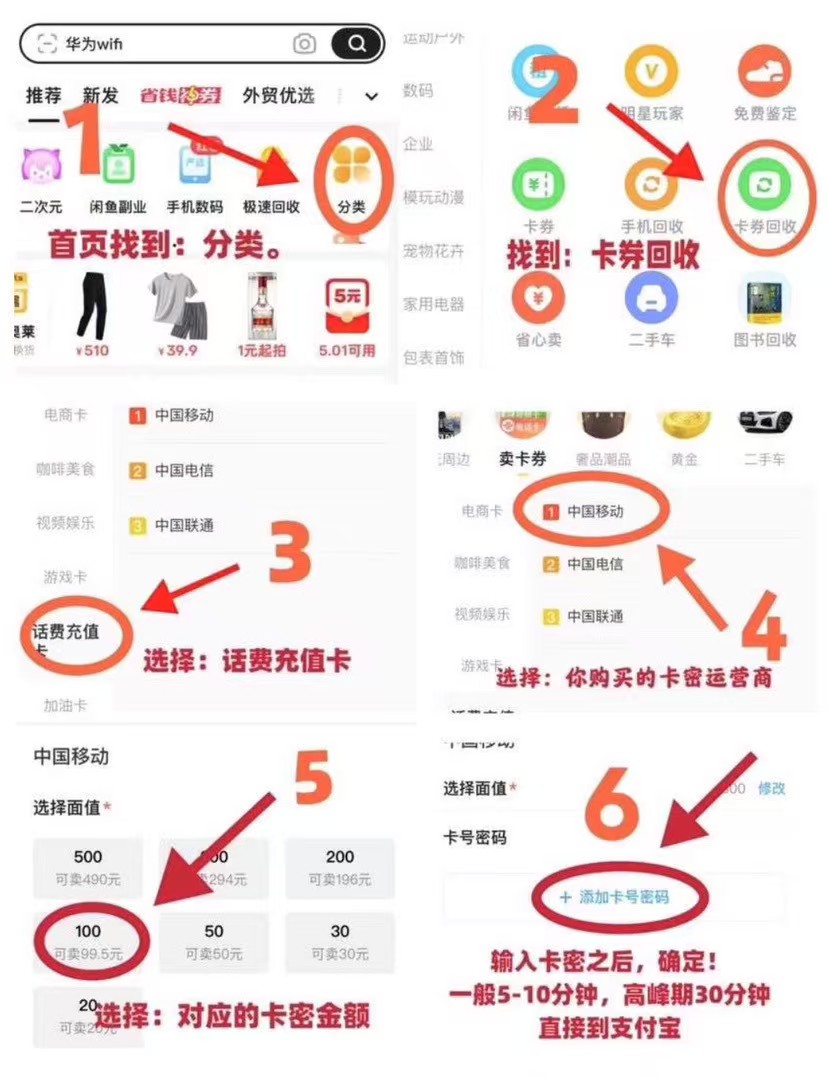 爆单商城，全新搬砖平台，超级简单，亲测到账。