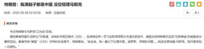 周末两大利好！下周中美经贸首次会谈，美联储突发，下周A股继续涨？
