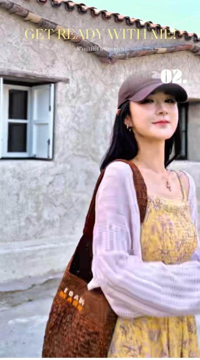 薇娅被曝隐秘“复出”！小程序出镜带货，多款商品售罄，夫妇二人资本动作不断