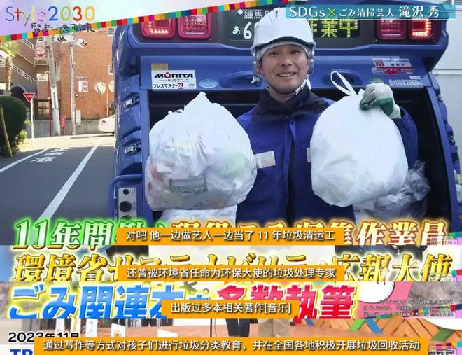 36岁，被2万元难倒了