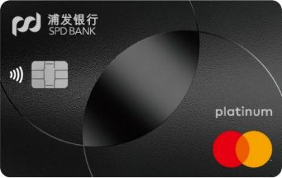避开这些误区，你的信用卡才能真正&quot;赚&quot;起来