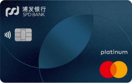 避开这些误区，你的信用卡才能真正&quot;赚&quot;起来